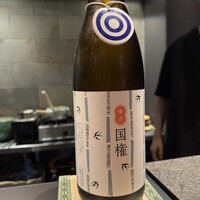和食しんくろ - 