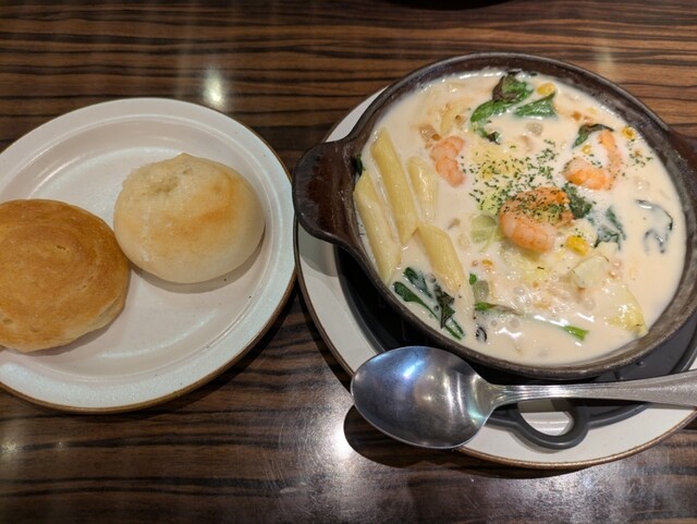 Bucket Chofu Paruko Ten