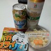 セブンイレブン 新千本祥鳥橋店