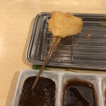 串ゆう - 