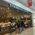 Starbucks Coffee Yumetaunsagaten