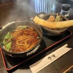 楽庵 - 