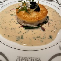 アピシウス - 