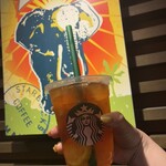 Starbucks Coffee Yumetaunsagaten