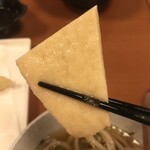 石臼挽きうどん しゅはり - 