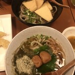 石臼挽きうどん しゅはり - 