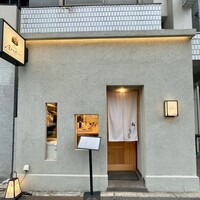 sushi AKEBONO - 外観
