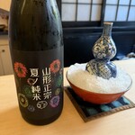 山玄茶 - ☆山形正宗 夏ノ純米花火(山形) 爽やかな純米酒の中の純米酒！やっぱり東北のお酒は美味し❤️みずみずしい涼感！