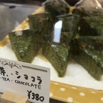 ペリカンドーナツ - 