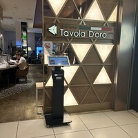 Italiana Tavola D’oro 銀座三越店 - 
