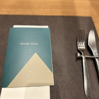 Italiana Tavola D’oro 銀座三越店 - 