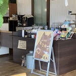 Cafe 食堂 とことこ - 