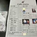 粟新 住吉本店 - 