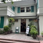 カフェ エリスマン - 入口