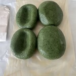 志”満ん草餅 - 