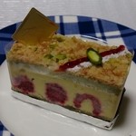 パティスリー タンドレス - 