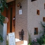 パティスリー タンドレス - 