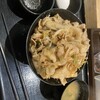 情熱のすためし どんどん 町田店