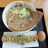 道の駅 富士吉田 軽食コーナー  - 