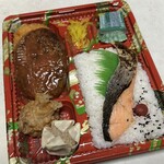 デリカぱくぱく - 