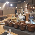 博多炉端 つまむ。 - 