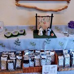 ティーハウス ローズマリー - 