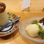 博多炉端 つまむ。 - 