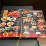 炭火焼肉りんどう - 