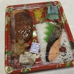 デリカぱくぱく - 