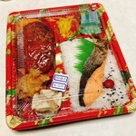 デリカぱくぱく - 