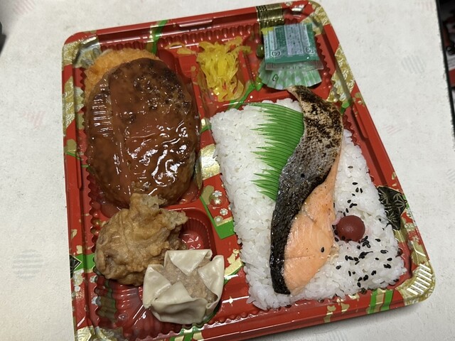 Delica Pakupaku Asakusa Ten photo 5