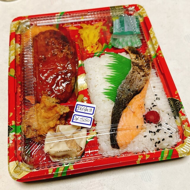 Delica Pakupaku Asakusa Ten photo 2