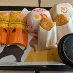 マクドナルド - 