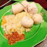 代々木タンネ - 