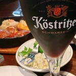 代々木タンネ - 