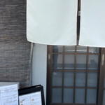 泡と雪 - 