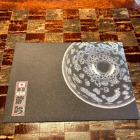 龍吟 - 