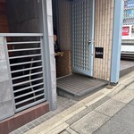 308734636 - 