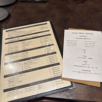 オッジ ダルマット 西麻布店 - 