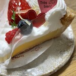 ル・パティシエ ヨコヤマ 京成大久保店 - 