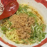 麻拉麺 揚揚 大阪天六本店 - 