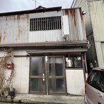 思い出 - 懐かしいお店の入り口