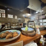 炭火焼との山 - 