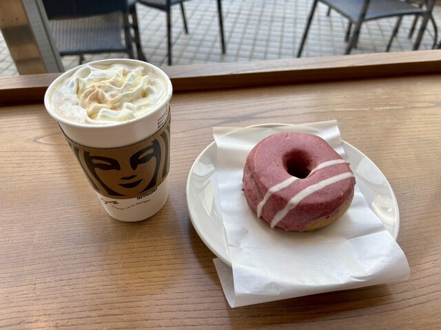 Starbucks Coffee Fuchu Kururu Ten