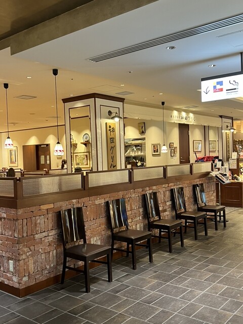 Kanda Grill Hibiya Shante Ten photo 4