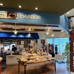 ハーバー ベーカリーコーナー - 