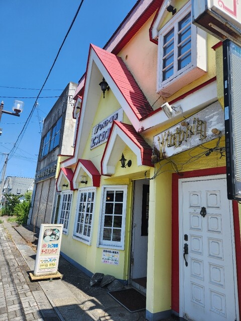 レスト喫茶　エスカルゴ（エスカルゴ） - 十和田市（ハンバーグ）の写真