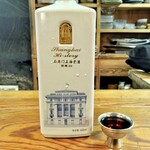 千ふく - 石庫門(シークーメン)30年