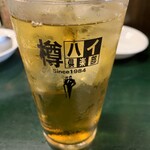 きんぱぎんぱ - 