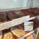 ドイツ国家認定食肉加工マイスターの店 AkitaHam. - 